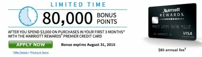 Chase Marriott Rewards Credit Card