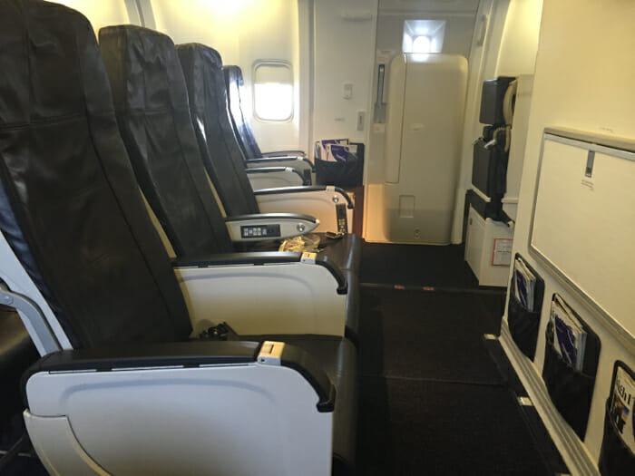British Airways Removes An Exit Row Selection Restriction