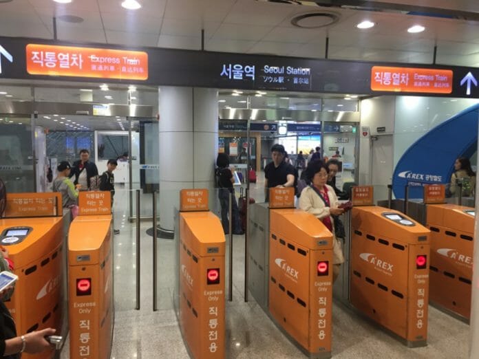 Seoul Airport Railroad Express (AREX)