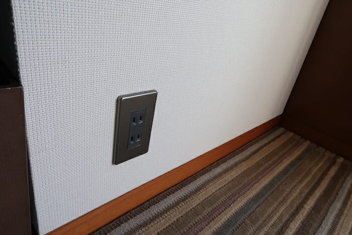 a wall outlet on a wall