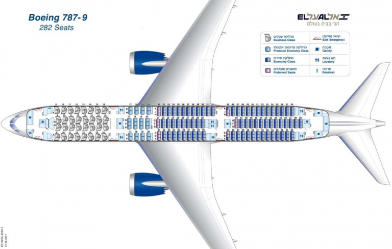 Boeing 787 900 etihad схема салона