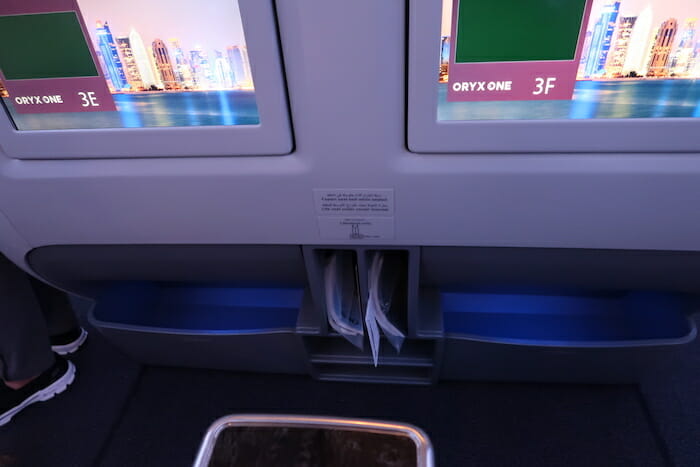 a screen on a plane