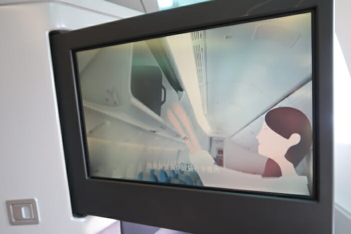 a screen on a plane