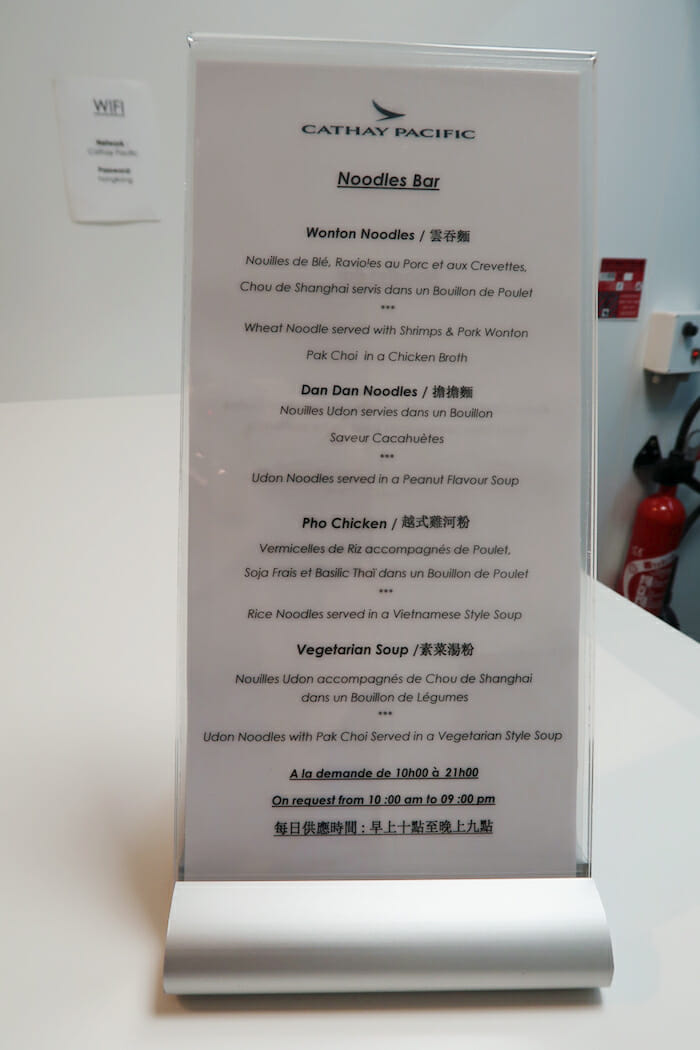 a menu on a table