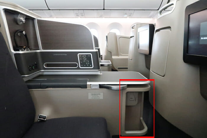 Qantas 787 Business Class