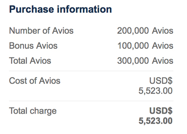a screen shot of a number of avios