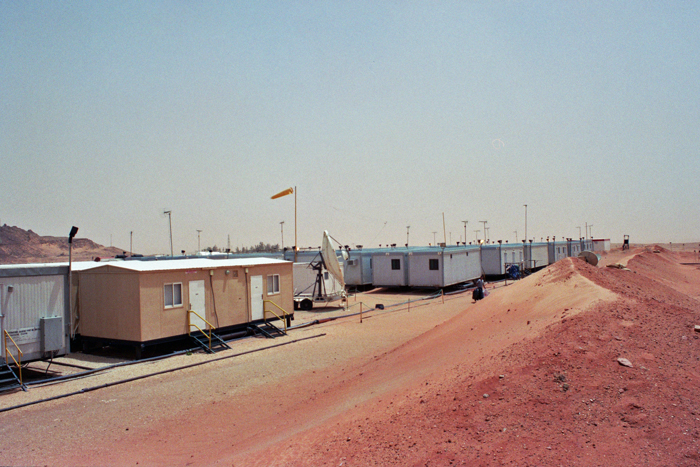 a row of mobile homes