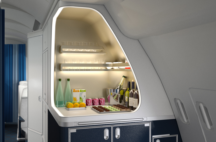 Air France New A330 Business Class Cabin