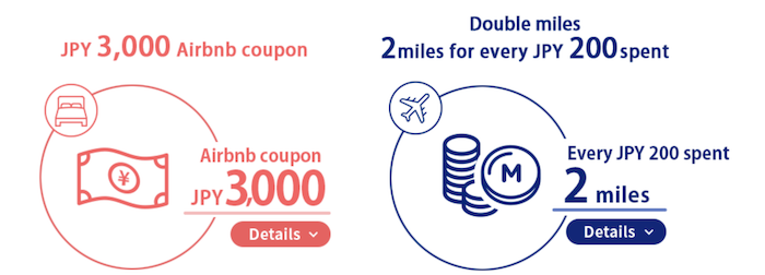 a blue and red coupon