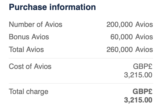 a screen shot of a number of avios