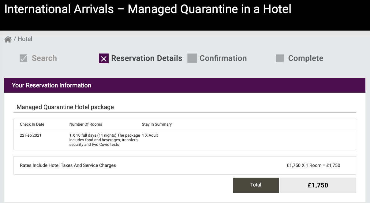 a screenshot of a hotel registration