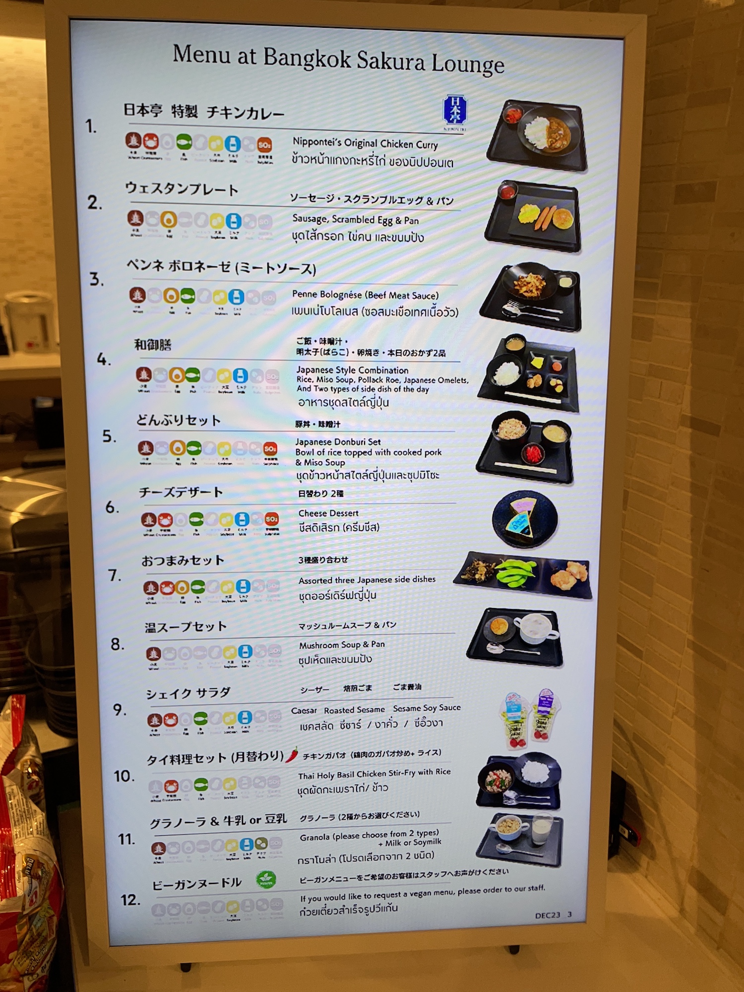 a menu board with food on it