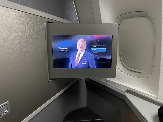 a screen on a plane