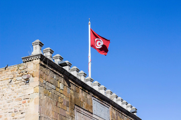 a flag on a pole