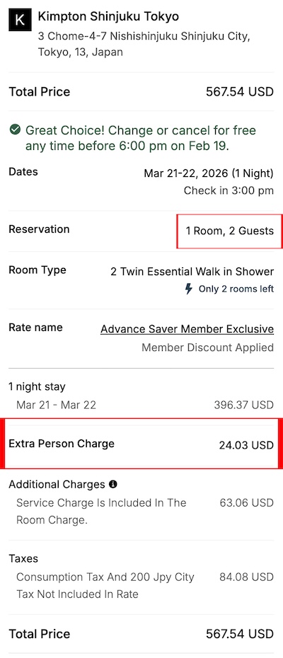 a screenshot of a hotel