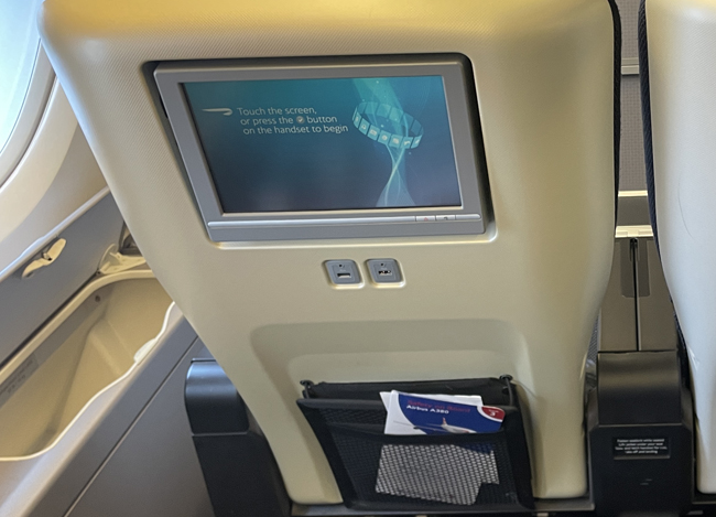 USB-A ports on the British Airways A380