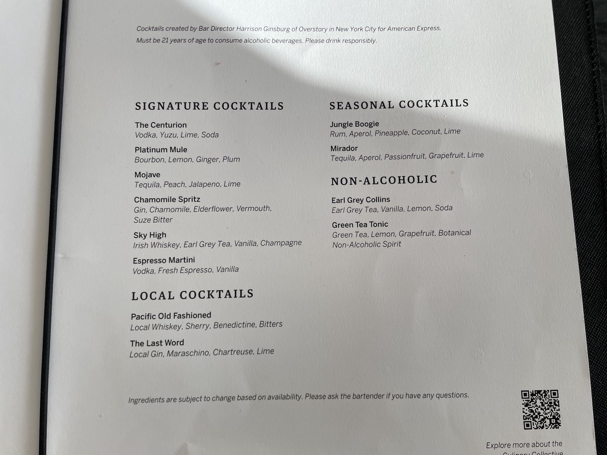 Amex Centurion Lounge Seattle