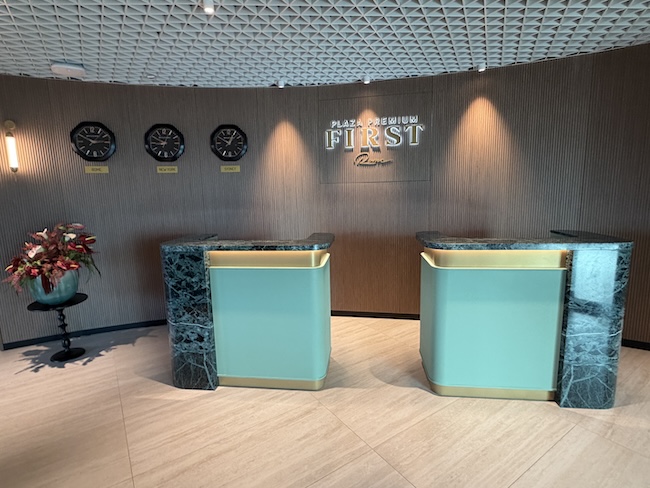 Plaza Premium First Lounge Rome FCO