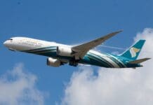 How to book the Oman Air Business Studio (old First Class)